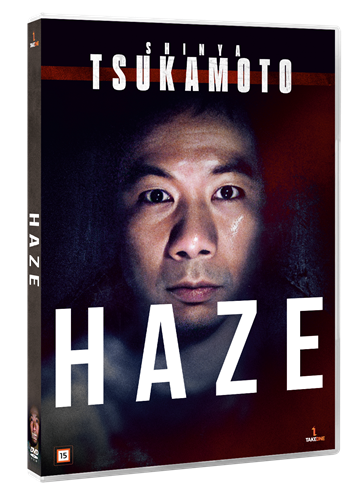Haze (2005) [DVD]