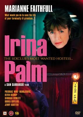 IRINA PALM   [DVD]