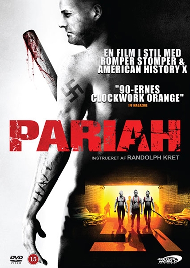 PARIAH [DVD]