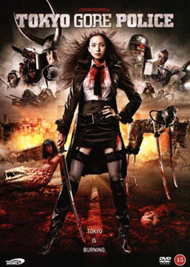 Tokyo Gore Police (2008) [DVD]