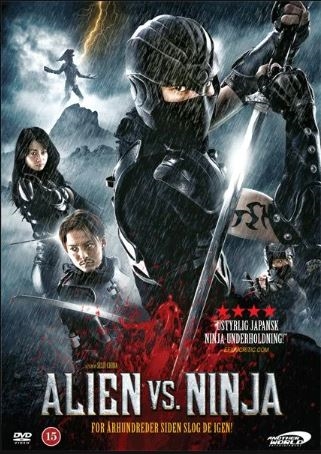 Alien vs. Ninja (2010) [DVD]