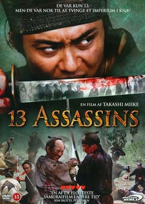 13 Assassins (2010) [DVD]