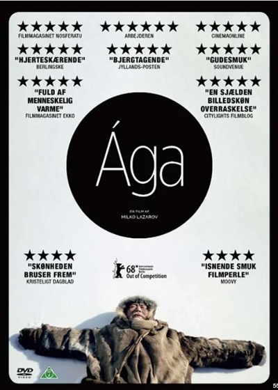 Ága (2018) [DVD]