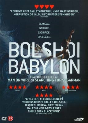 BOLSHOI BABYLON [DVD]