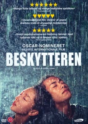 BESKYTTEREN [DVD]