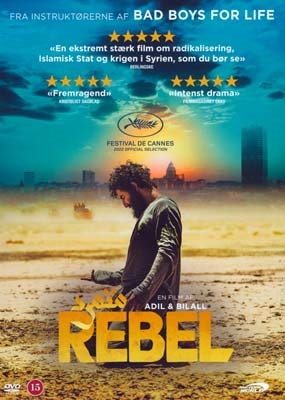 REBEL  [DVD]