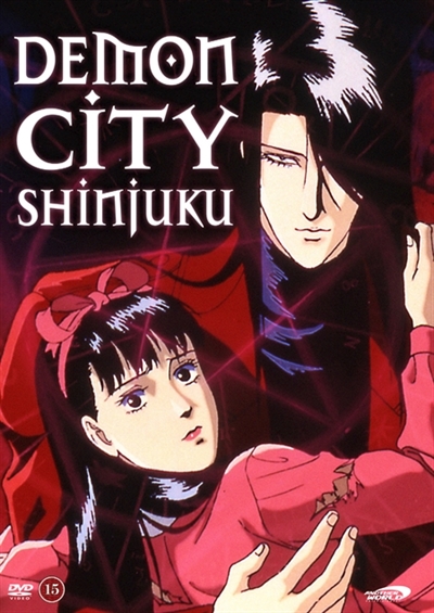 Demon City Shinjuku (1988) [DVD]