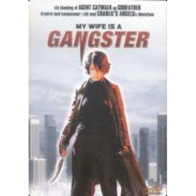 My wife is a gangster (2001) [DVD]