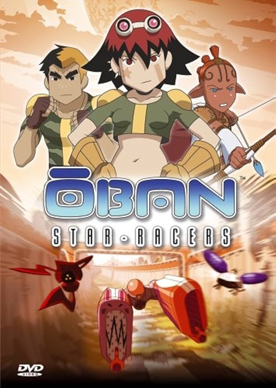 Oban Star-Racers [DVD]