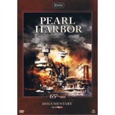 BATTLEFIELD PEARL HARBOR [DVD]