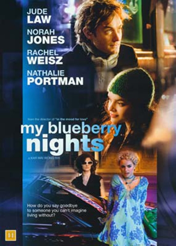 My Blueberry Nights (2007) [DVD]