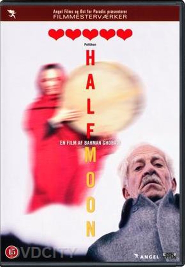 Half Moon (2006) [DVD]