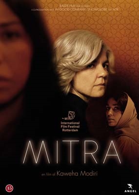MITRA [DVD]