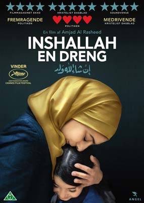 INSHALLAH EN DRENG [DVD]