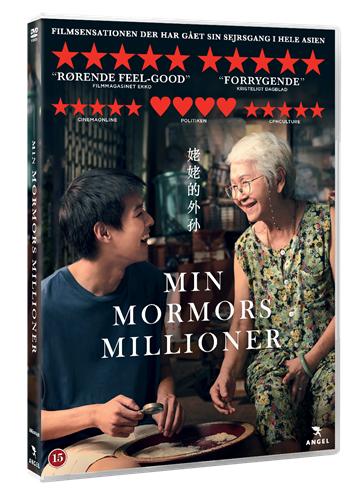 Min mormors millioner (2024) [DVD]