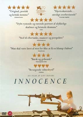 INNOCENCE [DVD]