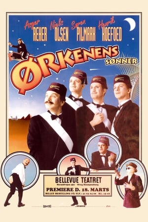 Ørkenens Sønner - Årets Fez-ligste show! (DVD)