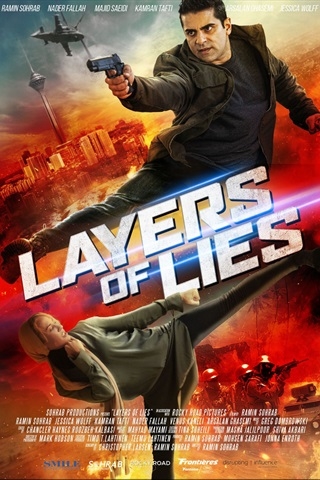 LAYERS OF LIES [DVD]