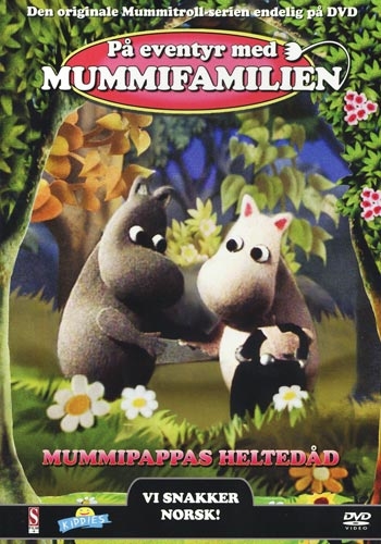 Mumitroldenes eventyr - Mumifars Bedrifter [DVD]