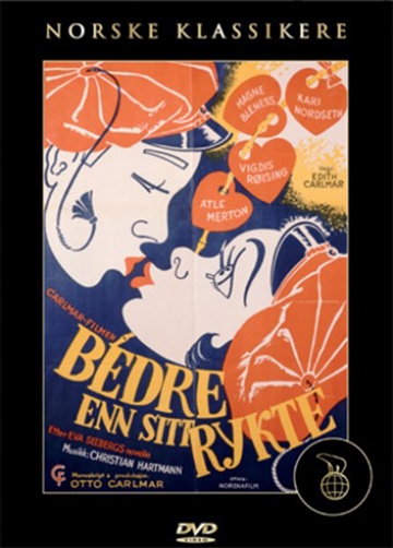 Bedre Enn Sitt Rykte (1955) [DVD IMPORT - UDEN DK TEKST]