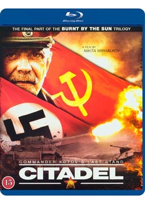 CITADEL [BLU-RAY]