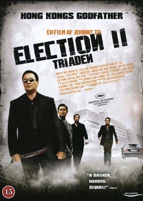 ELECTION 2 - ELECTION 2 - TRIADEN [DVD]