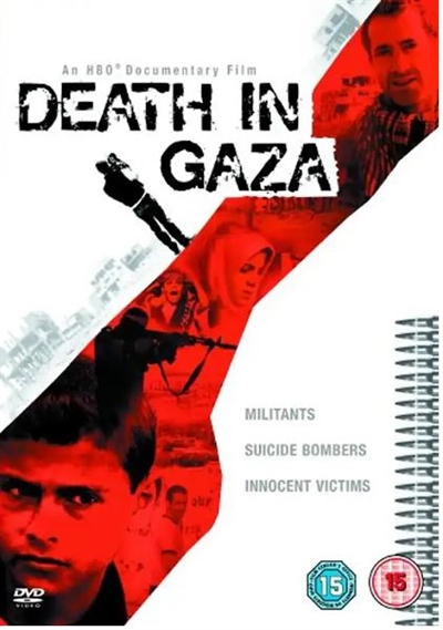 Death in Gaza (2004) [DVD IMPORT - UDEN DK TEKST]