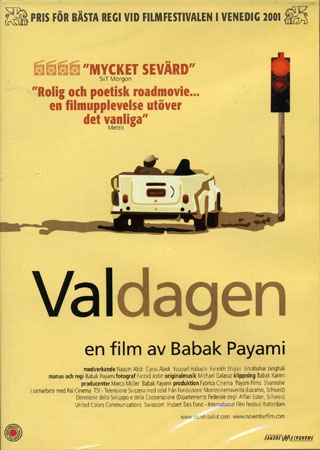 Secret Ballot (2001) [DVD IMPORT - UDEN DK TEKST]