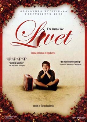 En smag af livet (2003) [DVD]