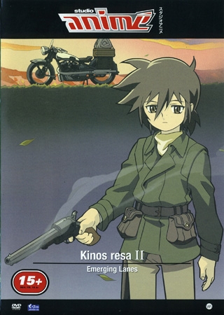 Kino's Journey 2 - Emerging Lanes [DVD]