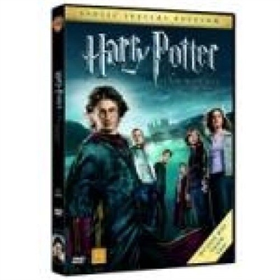 HARRY POTTER 4  - FLAMMERNES POKAL - 2-DVD [DVD]