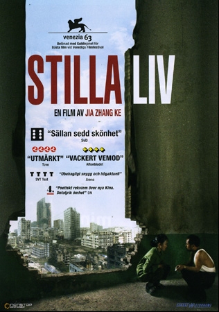 Stille liv (2006) [DVD]