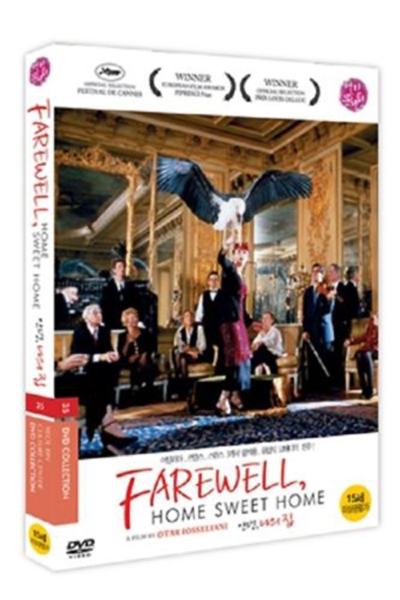 Farewell, Home Sweet Home (1999) [DVD IMPORT - UDEN DK TEKST]