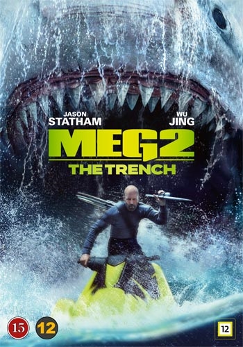 MEG 2: THE TRENCH [DVD]