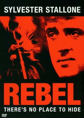 Rebel (1973) [DVD]