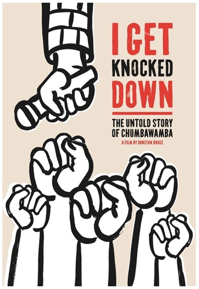 I GET KNOCKED DOWN [DVD]