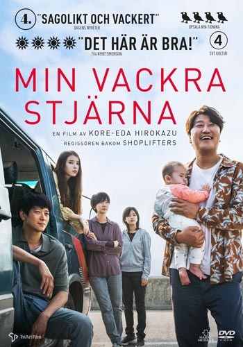 MIN VACRA STJÄRNA [DVD]