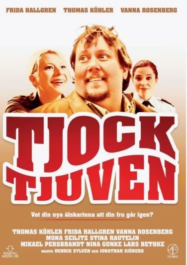 TJOCKTJUVEN [DVD]