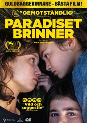 PARADISET BRINNER [DVD]