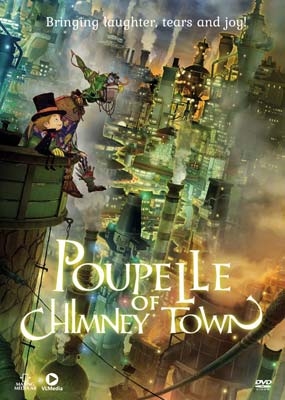 POUPELLE OF CHIMNEY TOWN [DVD]