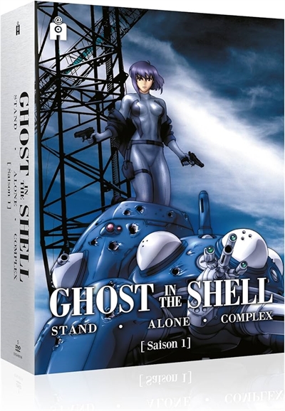 Ghost in the Shell: Stand Alone Complex [DVD]