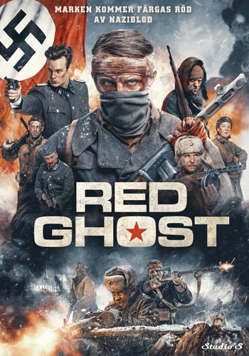 The Red Ghost (2020) [DVD]