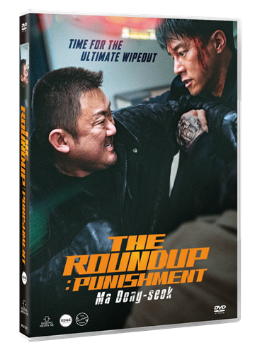 The Roundup: Punishment (2024) [DVD]