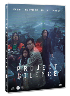 Project Silence (2023) [DVD]