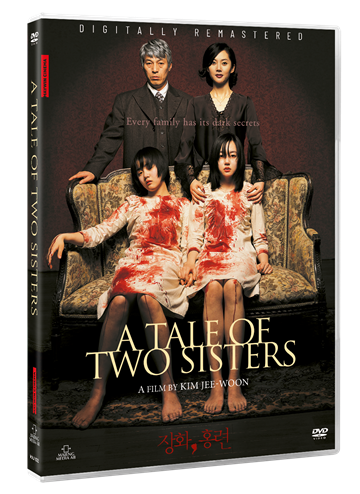 A Tale of Two Sisters (2003) [DVD]