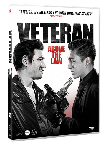 Veteran (2015) [DVD]