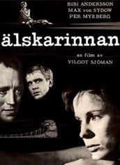 Elskovsfeber (1962) [DVD IMPORT - UDEN DK TEKST]