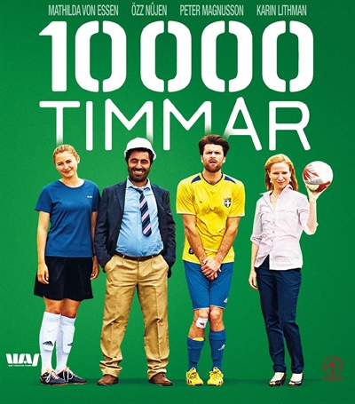 10000 TIMMAR BD [BLU-RAY]