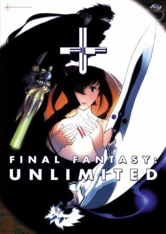 Final Fantasy: Unlimited - episode 1-4 [DVD]