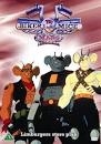 BIKER MICE FROM MARS